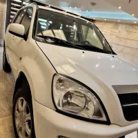 ام وی ام ایکس ۳۳