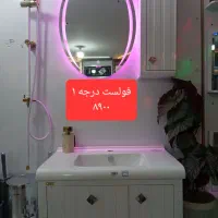 فول ست های روشویی|لوازم حمام|سنندج, |دیوار