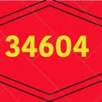 خط رند پنج رقمی