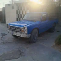 حمل بار با نیسان