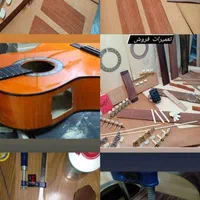 قطعات گیتار کلاسیک