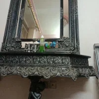 لطفاً سمساری تمابگیره