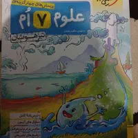 کتاب های ریاضی تیزهوشان هفتم|کتاب و مجله آموزشی|خرمآباد, |دیوار