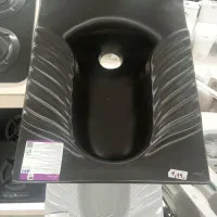 توالت ایرانی /قیمت عمده