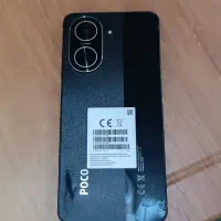 poco c71