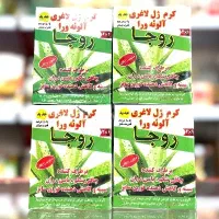 کرم و ژل لاغری قوی