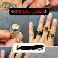 زنجیر و دستبند فول نگین|بدلیجات|قم, زاویه|دیوار