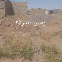 زمین فروشی داخل فرمان آباد|فروش زمین و ملک کلنگی|تایباد, |دیوار