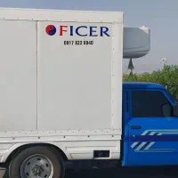 نیسان دیزل یخچالی زیر صفر۱۴۰۲