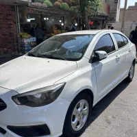 شاهین