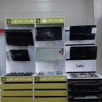 هود دو شیشه لمسی