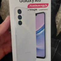 کارتن خالی A15