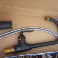 شیر آشپزخونه