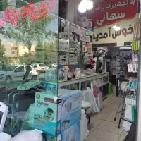 بالش طبی راحتی نشیمن و گردن|آرایشی، بهداشتی، درمانی|تبریز, |دیوار