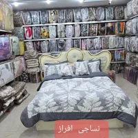 لحاف مخمل|سرویس روتختی|اصفهان, شهشهان|دیوار