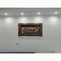 تابلو فرش دست بافت نونو|تابلو فرش|سنندج, |دیوار