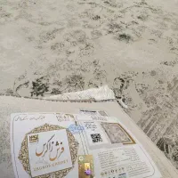 فرش  ۱۵۰۰ شانه زاگرس تراکم پود ۴۵۰۰