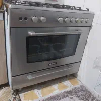 گاز استیل آلتون