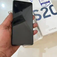 سامسونگ گلکسی s20Fe 5g نو نو آکبند لازرورقی