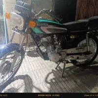 فروش موتور