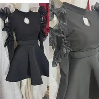لباس کوتاه
