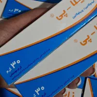 لوازم مصرفی کلینیک|آرایشی، بهداشتی، درمانی|تهران, قلهک|دیوار