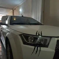 دناپلاس