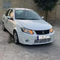 ساینا 99 کم کار فقط تا 24ساعت
