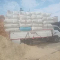 خریدار کاه هستم
