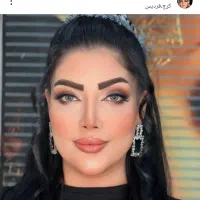 میکاپ شینیون کراتین vip