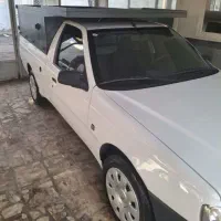 آریسان 99درحدنو دوگانه