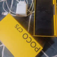 pocp75c pro  کیفیت عالی