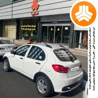 کوییک GXL جی ایکس ال سفید مدل 1404 نمایندگی سایپا