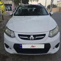 کوییک سفید مدل ۱۴۰۱ بدون رنگ