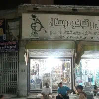 زیرزمین 70 متر بر اصلی نبش میثم 3 رهن 500