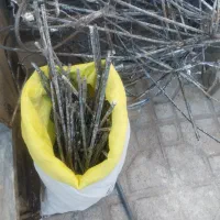 میلگرد ضایعات|مصالح و تجهیزات ساختمان|ساوه, |دیوار