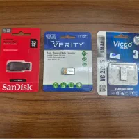 فروش فلش ۳۲ گیگ با قیمت پایین