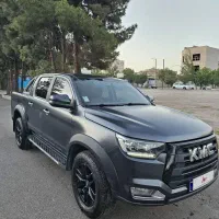 کی ام سی تی ۸ kmc t8 1402