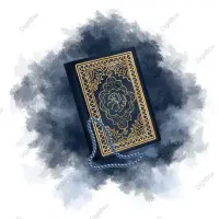 سرکتاب و استخاره قرآنی دعا