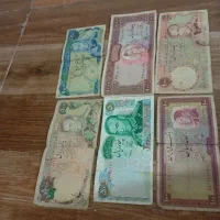 اسکناس قدیمی،پول قدیمی،سکه قدیمی