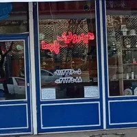 پخش کلیه محصولات هیدرولیک آسانسوری، بالابری