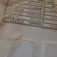 فریزر ۸کشو بدون برفک خانگی  مارک الکترواستیل|یخچال و فریزر|رفسنجان, |دیوار