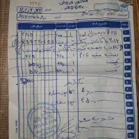 ps 5 دیجیتال اسلیم|کنسول، بازی ویدئویی و آنلاین|دورود, |دیوار