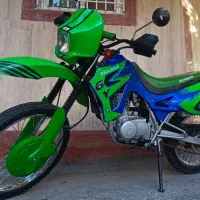 تریل طرح کادیکس