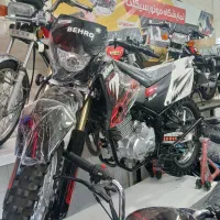 بهرو مدل ۱۴۰۲ طرح کی تی ام