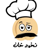 استخدام نیرو فستفود  اقا