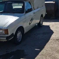 وانت پیکان دوگانه