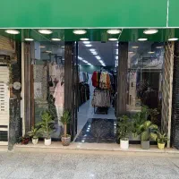 همکار خانم.