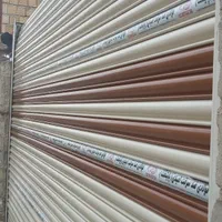 کرکره برقی و شیشه سکوریت