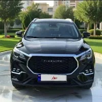 فیدلیتی الیت 7نفره